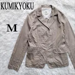 組曲　kumikyoku　スプリングジャケット　オンワード樫山　レースのサムネイル