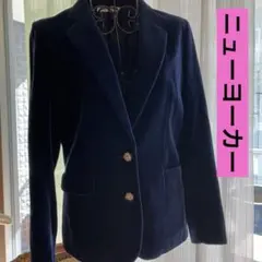 ニューヨーカー テーラードジャケット