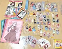 【セット売り】虹ヶ咲 ニジガクレトロ 96点セット