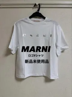 2025年最新】マルニ キッズ 14yの人気アイテム - メルカリ