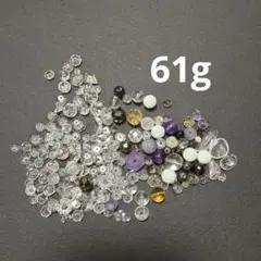 2026年最新】山梨水晶の人気アイテム - メルカリ