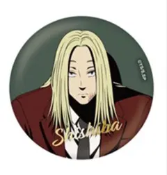 サカモトデイズ プラザ PLAZA 神々廻 箔押し缶バッジ chair