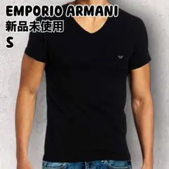 エンポリオ アルマーニ Ｖネック Tシャツ アンダーウェア 半袖 S ブラックのサムネイル