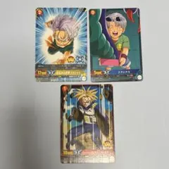 ICカードダスドラゴンボール　トランクス　トレカ