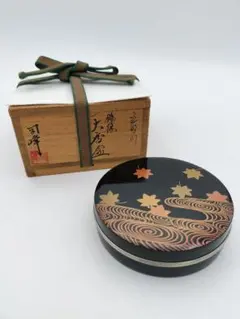 2025年最新】新井司峰の人気アイテム - メルカリ