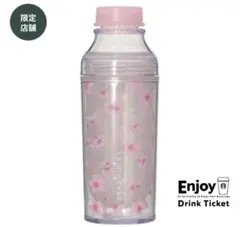 Starbucks SAKURA2026カラーチェンジングボトル473ml