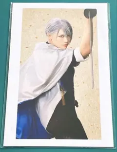 刀ミュ博覧会 ポスカ 山姥切長義