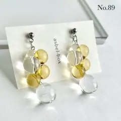 89.[新色]ピアス/イヤリング イエロー夏カラー 爽やか つぶつぶ 大人可愛い