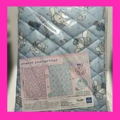 サンリオキャラクターズ　シナモロール キルトマット ひんやり