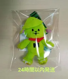 2026年最新】mrs. green apple メメル ぬいぐるみの人気アイテム