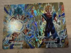 ドラゴンボールスーパーダイバーズ Anniversary2セット