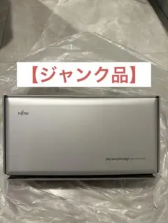 scansnap