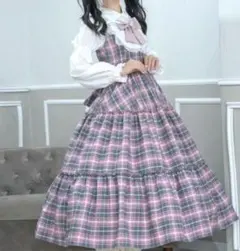 ピンク　グレー　チェック　ロングワンピース　ジャンパースカート　ロリィタ