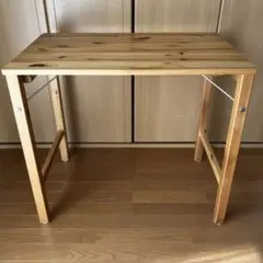 無印良品 パイン材テーブル 折りたたみ式 デスク 作業台 天然木
