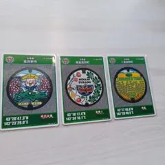 Item thumbnail for item f12e549a-e902-4e5b-889d-ff063947d6ab