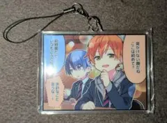プロセカ セガラッキーくじ C賞 アクリルストラップ 彰人 冬弥 SEGA