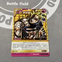 2025年最新】ジョジョ abc 6部の人気アイテム - メルカリ