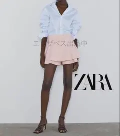 ④【最終出品】ZARA ザラ フリル ショートパンツ キュロット ピンク