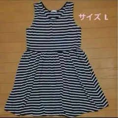 レディース ガールズ ボーダー柄 ワンピース ノースリーブ サイズＬ