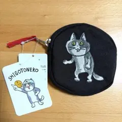 仕事猫ヤロー出品 楽天市場】仕事猫 6の通販