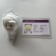 JO1 木全翔也 ぷちじぇお - メルカリ