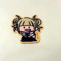 【匿名配送】ヒロアカ 雄英高校オープンスクール ダイカットステッカー トガヒミコ