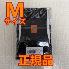 2026年最新】グラントイーワンズ スパッツの人気アイテム - メルカリ