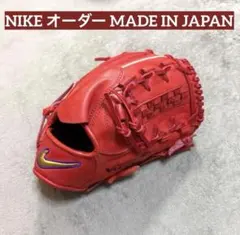 2026年最新】nike グローブ ラベルの人気アイテム - メルカリ