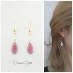 ご専用ページ かりん様