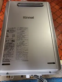 リンナイ給湯器中古 imgrc0145429185.jpg