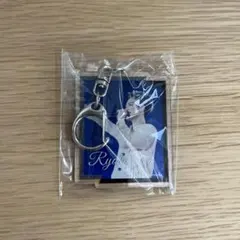7/6再再値下げ（最終）☺︎BE:FIRST RYOKI キーホルダー