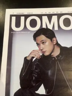 UOMO 吉沢亮 サントス カルティエ 広告