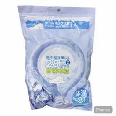 Item thumbnail for item 7088af29-4569-4720-80cc-b33c1b9852d1