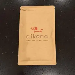 aikona あいこな 犬用サプリメント 60g 3袋セット 木製スプーン付き