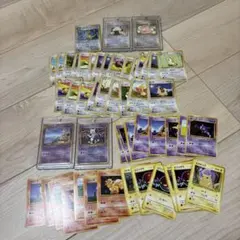 ポケモンカード　旧裏　激レア