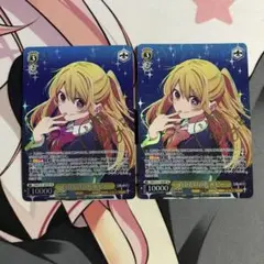 大切な何か