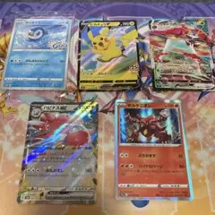 ポケモンカード 5枚セット