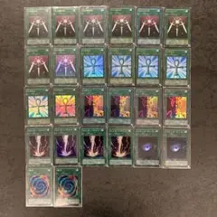 遊戯王カード 初期