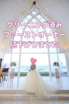 パピーちゃん ウエディングドレス等 5点セット✳︎ パピーちゃん ウエディングドレス等 5点セット✳︎ 楽天市場