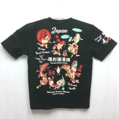 爆烈爛漫娘 半袖T RMT-350 金魚づくし百物語 ブラック L 歌川国芳のサムネイル