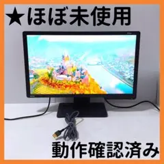 【送料無料】BenQ ゲーミングモニター 24インチ 144Hz XL2411P