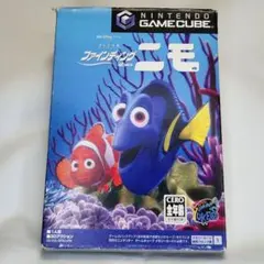 ファインディング・ニモ ゲームキューブソフト