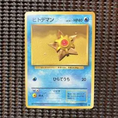 2026年最新】Pokemon Card Game シリーズ：ポケットモンスターカード