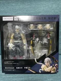 2025年最新】キャラクター名/鬼滅の刃：宇髄天元 その他の人気