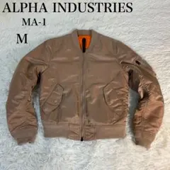 ALPHA アルファインダストリーズ　MA-1 フライトジャケット　リバーシブル