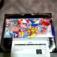 ポケモンセンターフクオカ　スペシャルBOX シュリンク付き　未開封新品