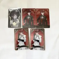 Item thumbnail for item 99765da0-2e2e-46cc-9922-2fcea159042b