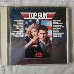 TOP GUN オリジナル・サウンドトラック CD