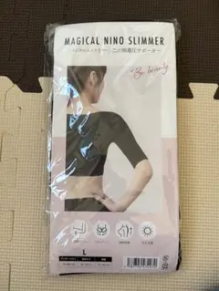 Item thumbnail for item 26623cd8-bce7-45ee-b7e6-cefca82bae45