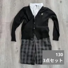 COMME CA ISM フォーマル服 130A セット